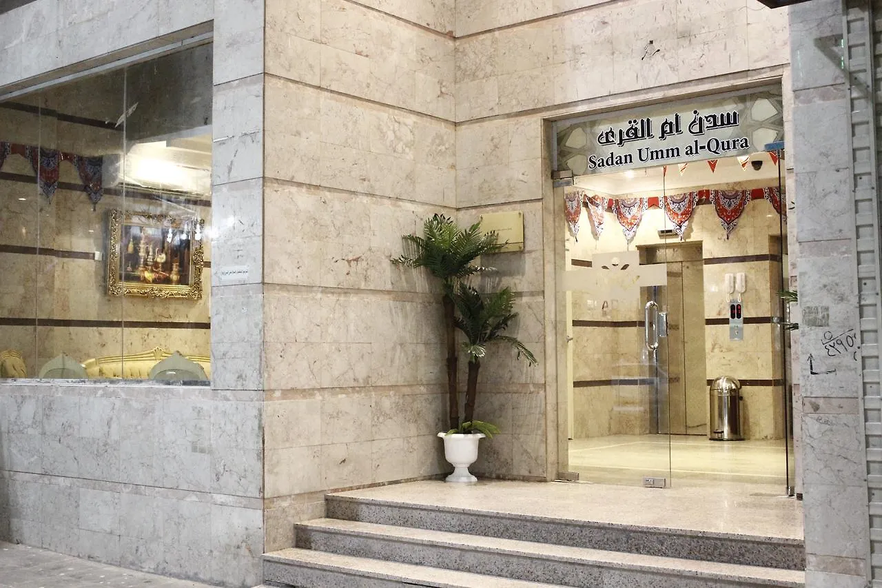 Sadan Umm Al Qura Hotel Mecca