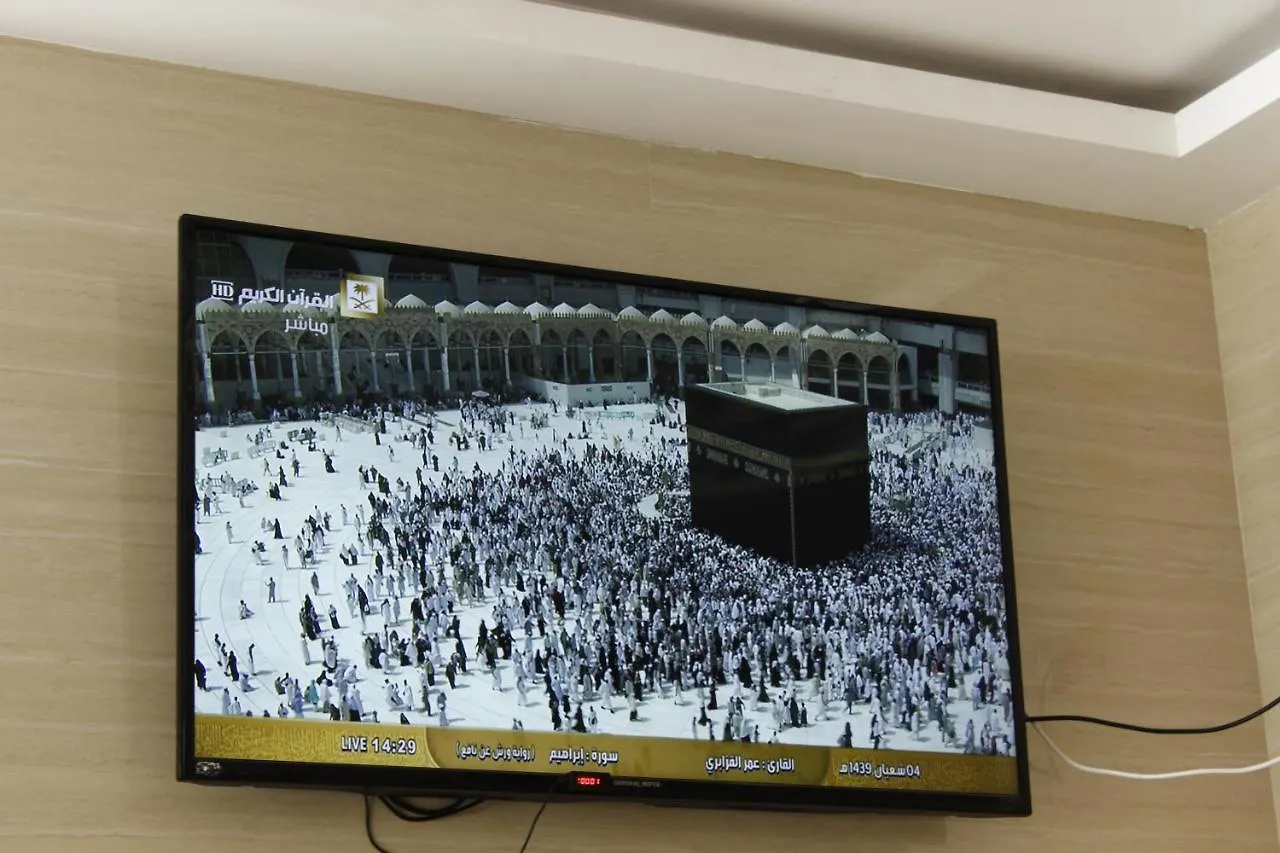 Sadan Umm Al Qura Hotel Mecca 0*,