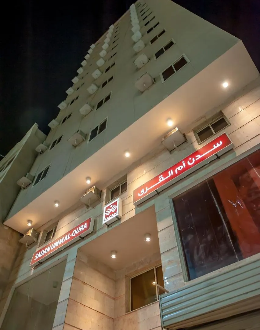 Sadan Umm Al Qura Hotel Mecca