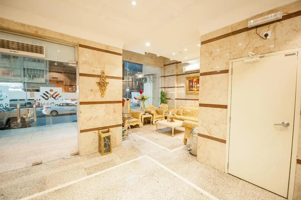 Sadan Umm Al Qura Hotel Mecca