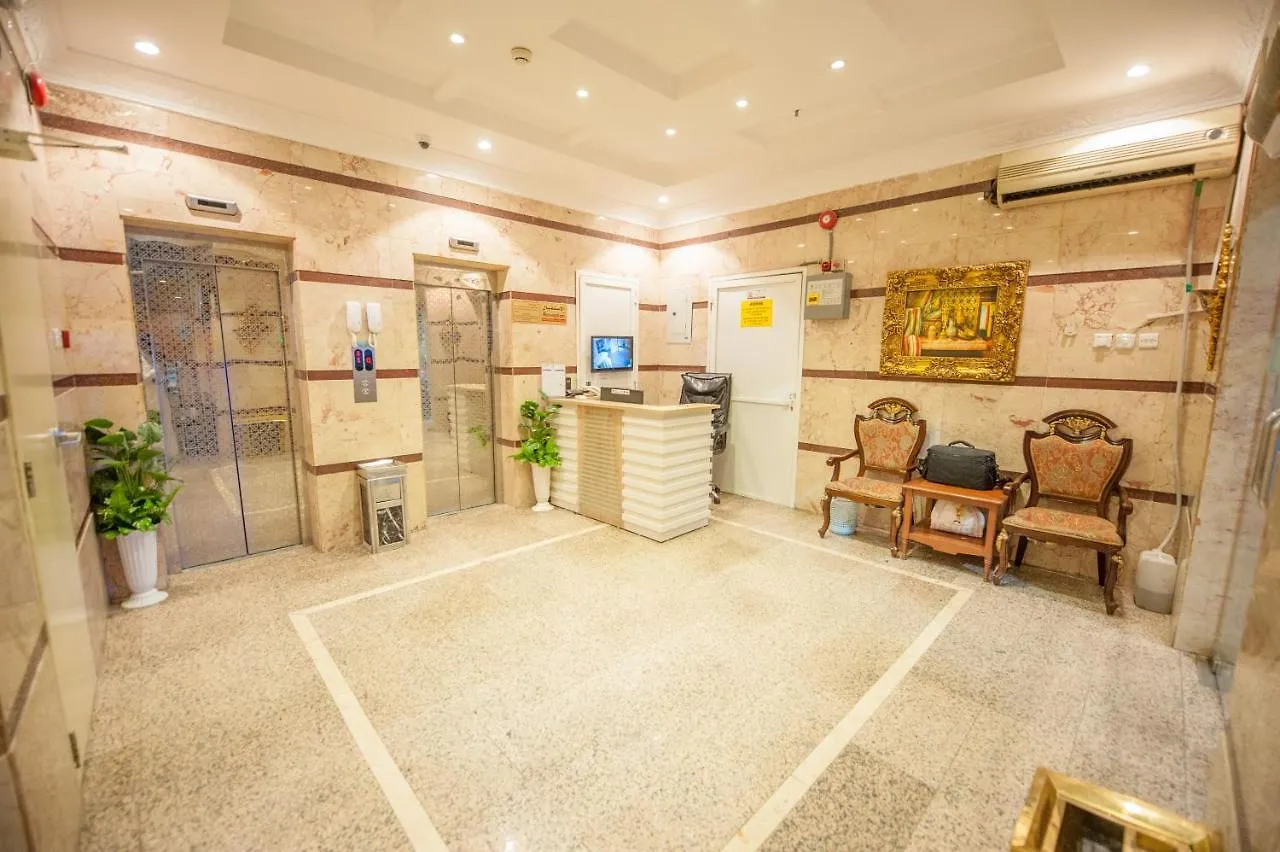 Sadan Umm Al Qura Hotel Mecca